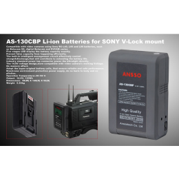 Ansso AS-130CBP V-Lock Li-ion Battery 130Wh