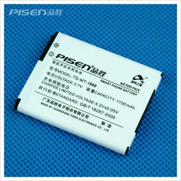 Pisen TS-MT-I560 Battery  for Samsung Mobile Phone