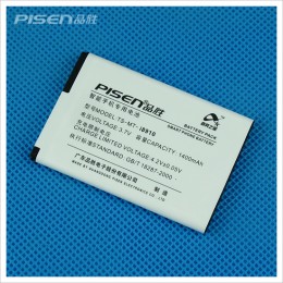 Pisen TS-MT-I8910 Battery for Samsung Mobile Phone 