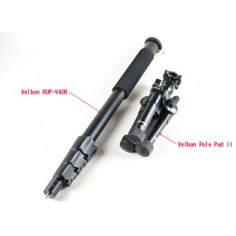 Velbon Pole Pod II Kit -- Camera Mini Tripod + Ball Head QHD-33Q + Monopod V40R