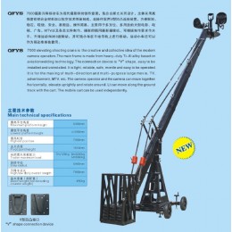 QF QFYS7000 Elevating Shooting Crane
