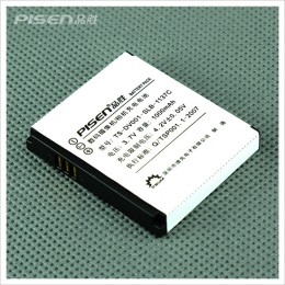 Pisen TS-DV001-SLB1137C Battery for Samsung SLB1137C