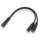 Choseal Q-375 One Female to Two Female AV Cable 0.2M