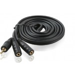 Choseal Q-394 3.5mm One Male to Two Female Cable 5M