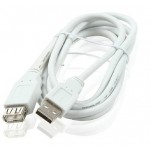 Choseal Q-517 USB2.0 Extending Cable 1.5M