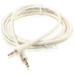 Choseal Q-560B 3.5mm Male to Male AV Extending Cable 3M