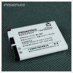 Pisen TS-MT-BL-5BT Battery for Nokia Mobile Phone