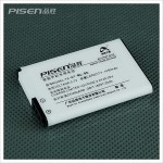 Pisen TS-MT-BL-5C Battery for Nokia Mobile Phone