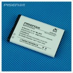 Pisen TS-MT-BL-5CT Battery  for Nokia Mobile Phone