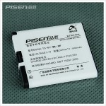 Pisen TS-MT-BL-5F Battery  for Nokia Mobile Phone