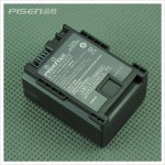 Pisen TS-DV001-BP808 Battery for Canon BP808