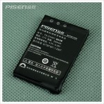 Pisen TS-DV001-003E Battery for Panasonic 003E