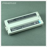 Pisen TS-DV001-ES1L Battery for Canon ES1L