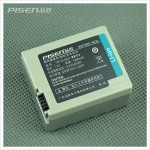 Pisen TS-DV001-FF71 Battery for Sony FF71