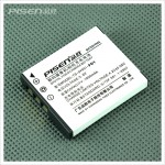 Pisen TS-DV001-FG1 Battery for Sony FG1
