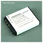 Pisen TS-DV001-FR1 Battery for Sony FR1