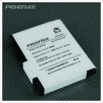 Pisen TS-MT-G808 Battery for Samsung Mobile Phone