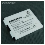 Pisen TS-MT-I728 Battery for Samsung Mobile Phone