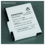Pisen TS-MT-I908E Battery for Samsung Mobile Phone