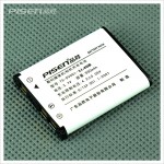 Pisen TS-DV001-LI40B Battery for Olympus Li40B