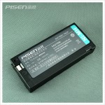 Pisen TS-DV001-M9000 Battery for JVC M9000