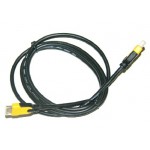 Choseal QB657A HDMI Cable 1.8M