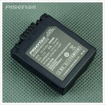 Pisen TS-DV001-S006E Battery for Panasonic S006E