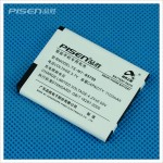 Pisen TS-MT-S5750 Battery  for Samsung Mobile Phone 