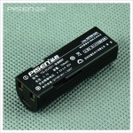 Pisen TS-DV001-SLB0637 Battery for Samsung SLB0637