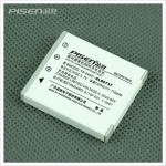 Pisen TS-DV001-SLB0737 Battery for Samsung SLB0737