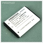 Pisen TS-DV001-SLB0837 Battery  for Samsung SLB0837