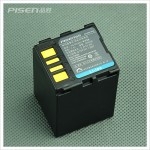 Pisen TS-DV001-V733 Battery for JVC V733