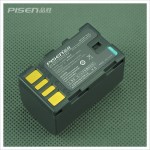 Pisen TS-DV001-VF815 Battery for JVC VF815