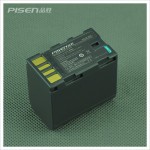 Pisen TS-DV001-VF823 Battery for JVC VF823